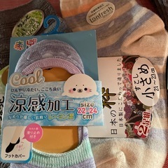 レディース 靴下②の画像
