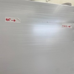 日立 540L 冷凍冷蔵庫【リサイクルフカツ岡崎倉庫店】260511YS-9の画像