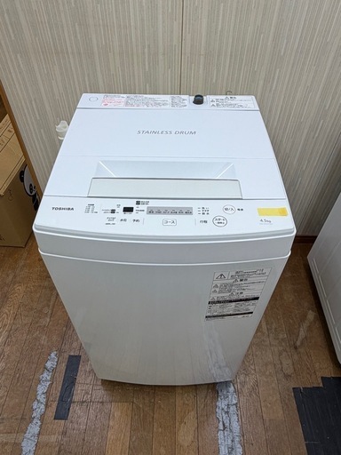 #23 TOSHIBA 2019年 4.5kg AW-45M7(W) 全自動電気洗濯機