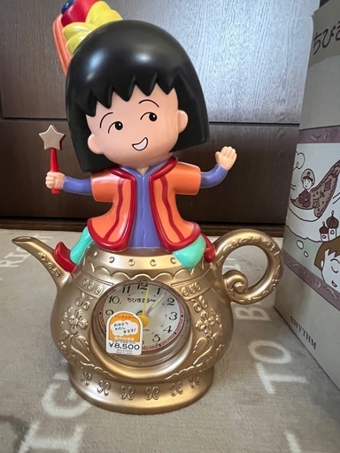 ちびまる子ちゃん 目覚まし時計  レア  当時物！