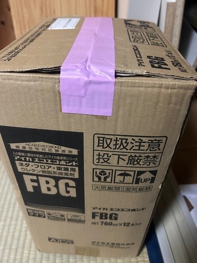 ウレタンボンド12本入り