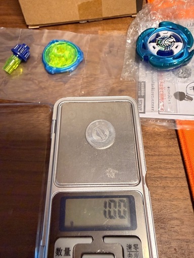 新品ベイブレードXエアロペガサス3-70A