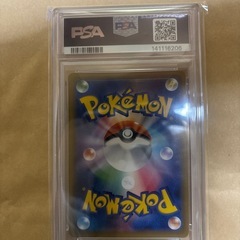 PSA10 ポケモンブリーダーの画像