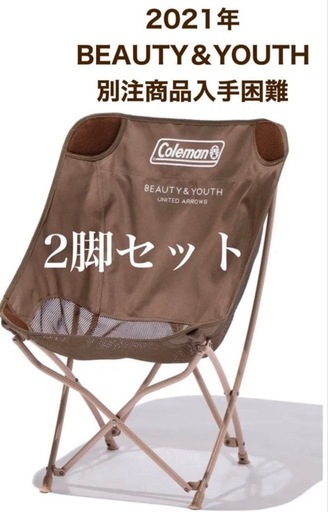 makita マキタ MTD001D インパクトドライバー【野田愛宕店】【店頭取引