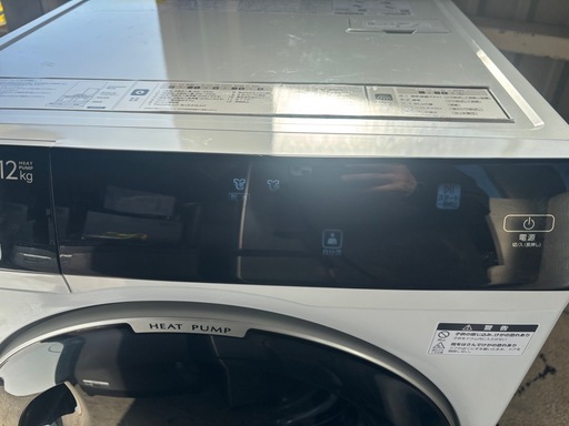 【大阪府無料配送】25年製 ドラム式洗濯乾燥機AQW-DX12R-R R-346