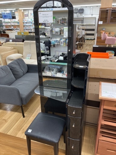 【軽トラ90分貸し出しサービス有】サンキコーポレーション　ドレッサー　ベルク60