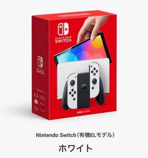 【極美品】Nintendo Switch 有機ELモデル  Joy-Con(L)/(R)  ホワイト