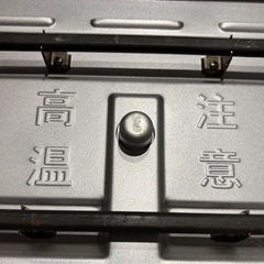 ブルーノ コンパクトホットプレートの画像