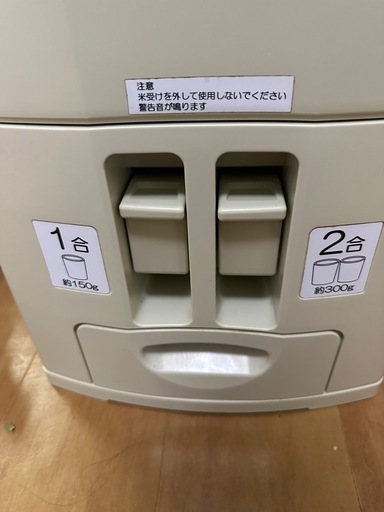 かかしさんの定温米びつクーラー (そると) 野芥のキッチン家電《冷蔵庫