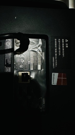 5/16まで値下げ‼️TOSHIBA D513/32KBデスクトップPC 20100621104051_272_.jpg