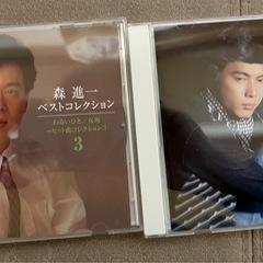 森 進一 ベストコレクション CD-BOX 全5枚セットの画像
