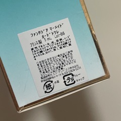 新品未使用♡アナスイの香水です☺️の画像