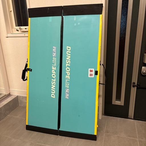 DUNSLOPE Lite SLIM