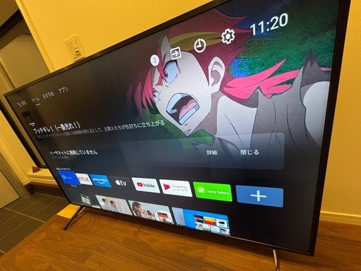 極美品 ソニー　KJ-75X8000H  
 