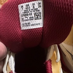 PUMA CELLの画像