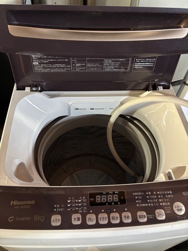 2024年製　ハイセンス　8キロ　全自動電気洗濯機