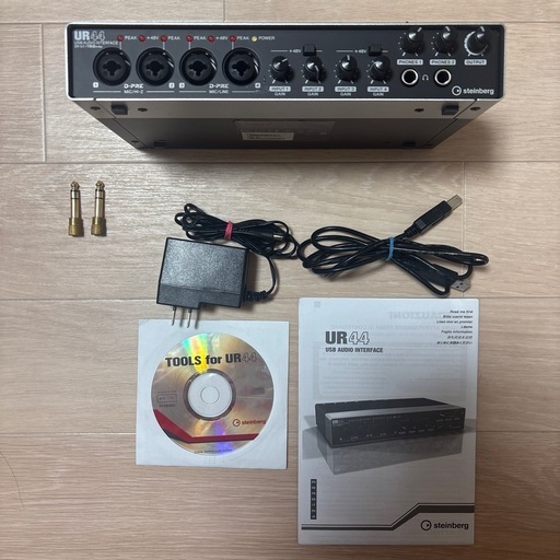 steinberg UR44 オーディオインターフェイス