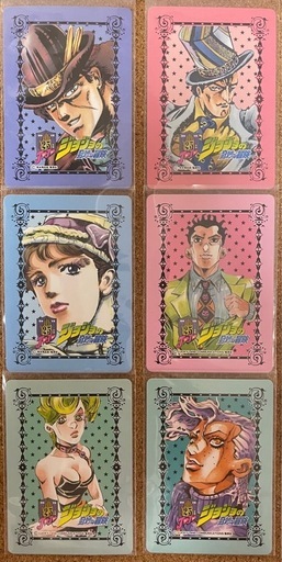 値下げ中【中古開封品】ジョジョの奇妙な冒険 25周年記念 メモリアルカード24枚セット