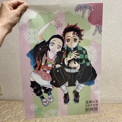 サムネイル