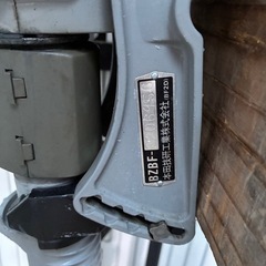 ホンダ　2馬力船外機　BF2 ボート用の画像