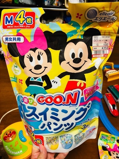 水遊び用オムツMサイズ (はっち) 佐野のわたしのベビー用品《おむつ