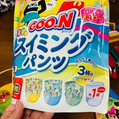 水遊び用オムツＭサイズの画像