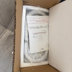 新品　LED間接照明風　長さ30cm リモコン付　色:昼光色/電球色/調光調色の画像