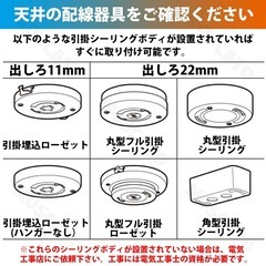 新品　LED間接照明風　長さ30cm リモコン付　色:昼光色/電球色/調光調色の画像