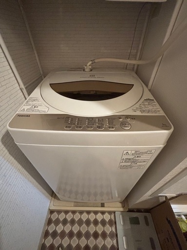 東芝 TOSHIBA 全自動洗濯機 5kg グランホワイト AW-5G8(W) (uchiumi