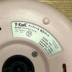 T-fal /ティファール / 電気ケトル 
の画像
