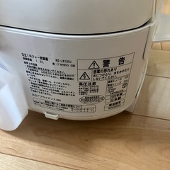 日立 炊飯器 RZ-JX100Xの画像