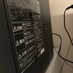 アイリスオーヤマ　スチームオーブンレンジMO-F1808-HA ジャンク品の画像