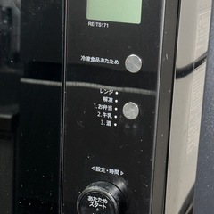 【値下げ‼️
】SHARP 電子レンジの画像