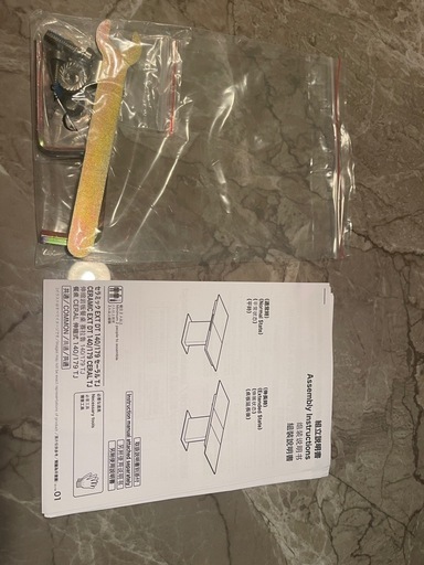【超美品】ニトリ セラミック伸長 式ダイニングテーブル＋チェア4脚セット グレー 4人掛け 