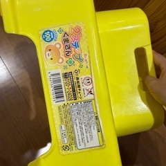 幼児踏み台の画像