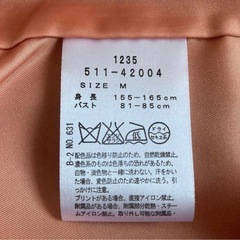 Hushush ノーカラー セットアップ の画像