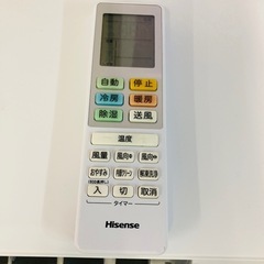 【本日限定】2025年製 主に14畳用ルームエアコン HIsenseの画像