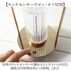 【新品】キーストーン クラルテ LEDランタン アウトドア キャンプ テーブルライト 無段階調光 充電式 クラルテ ライン LEDランタン （ 間接照明 卓上 テーブルランプ 卓上ライト タッチセンサー LED ）の画像