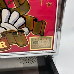パチスロ 実機   アイムジャグラーEX 2007年 5号機 メダル機の画像