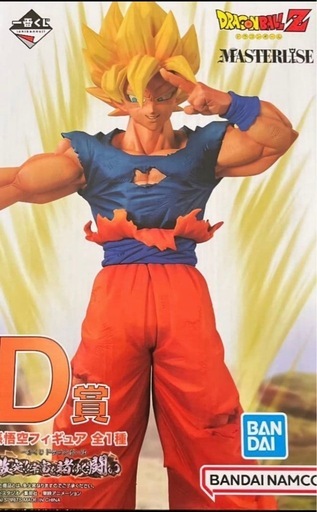 D賞 孫悟空フィギュア 一番くじ ドラゴンボール 激突!!宇宙を賭けた闘い