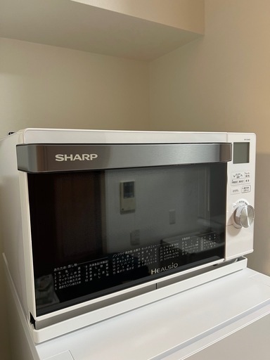 シャープ スチームオーブンレンジ ヘルシオ 18L  AX-CA450-W 2019年製