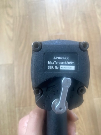 エアインパクトレンチ IW986