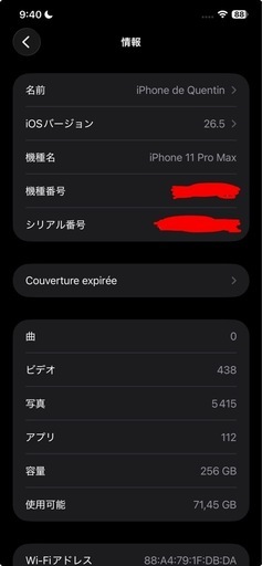 iPhone 11 Pro Max