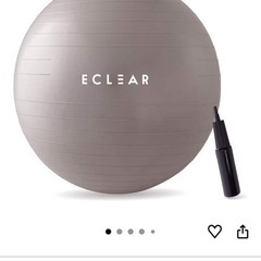 バランスボール　65cm　エレコム　　　の画像