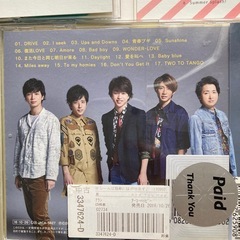 嵐アルバム　3枚セットの画像