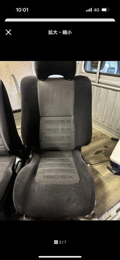 180SX 純正シート　　程度よし。 Yahoo!オークション - 「180sx 純正 シート」の落札相場・落札価格