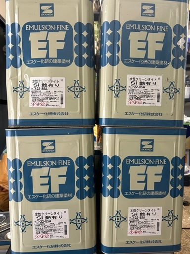 SK　エスケー化研 水性クリーンタイトsi 艶あり　22-85A    4本セット
