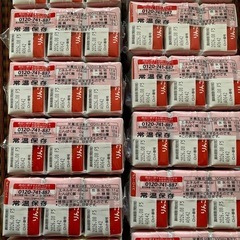 ピジョン　りんごジュースの画像