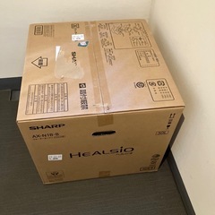 新品未開封　シャープ ヘルシオ ウォーターオーブン AX-N1B-B 高性能 センサー まかせて調理 スマホ連携   30Lの画像