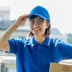 ◇軽貨物、週休二日なのに月収50万超えが目指せます！宇部市◇の画像